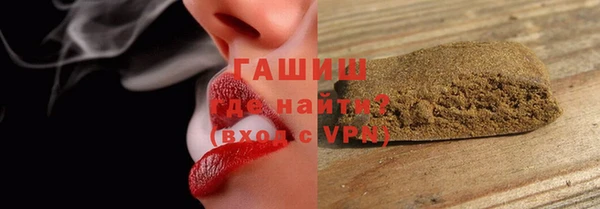 MDMA Premium VHQ Богданович